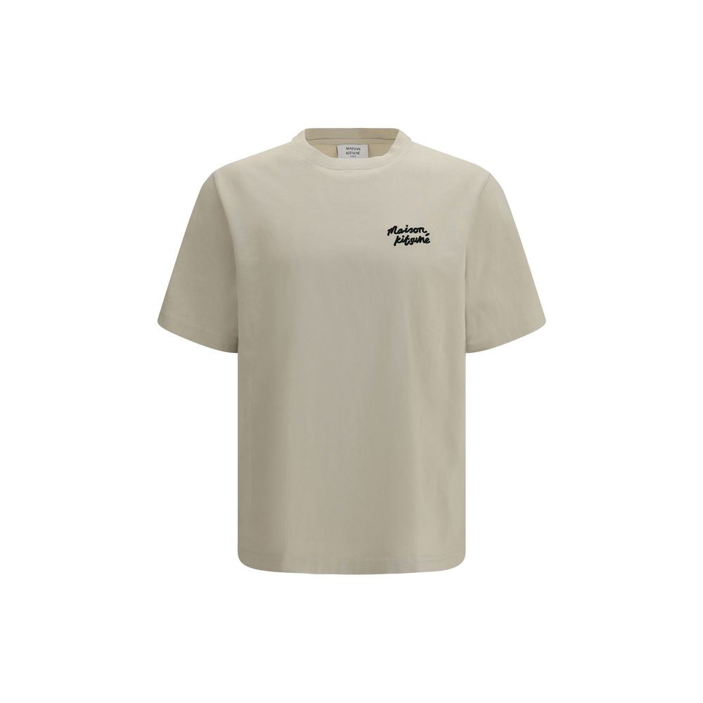 Beige Cotton Sportswear