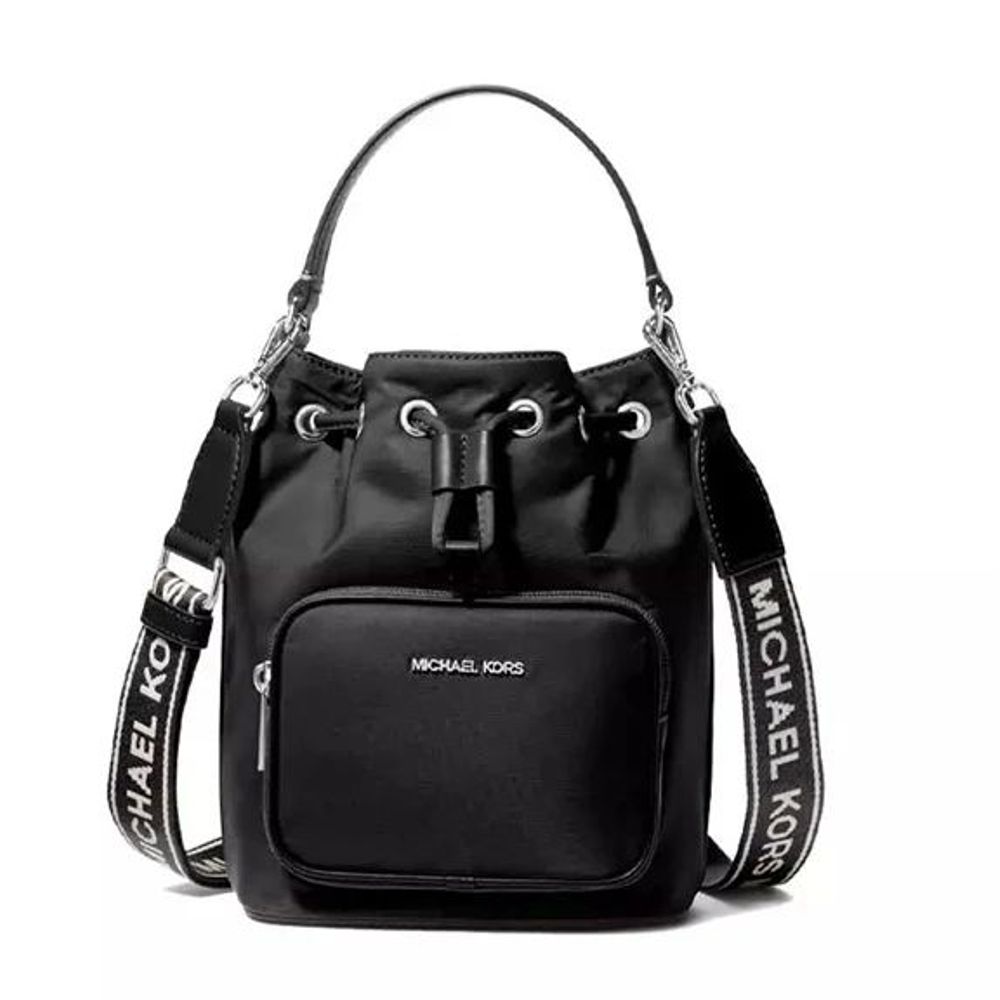 Black Nylon Backet Bag