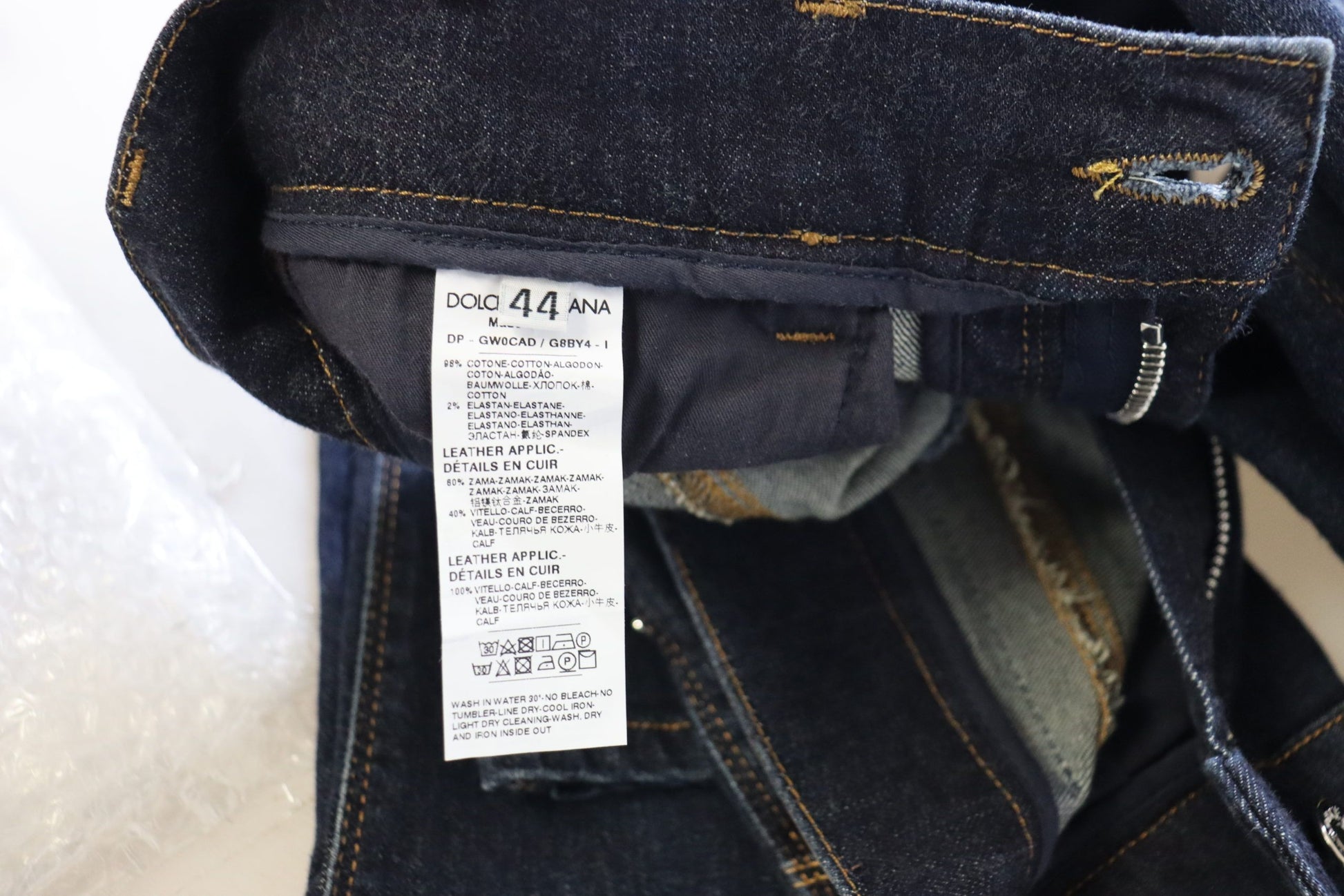 Blue Cotton High Waist Skinny Denim Jeans